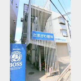 雑色駅より徒歩9分 1階 築37年10ヶ月の賃貸物件