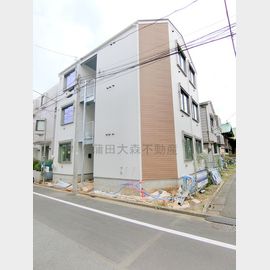 京急蒲田駅より徒歩14分 2階 新築の賃貸物件