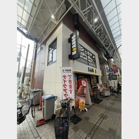 弘明寺駅より徒歩3分 4階 築28年5ヶ月の賃貸物件