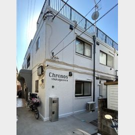 クロノス宿河原の賃貸物件