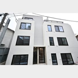 目黒駅より徒歩8分 新築 3階建の賃貸物件