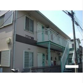 ソフィア綱島 2階 築37年4ヶ月の賃貸物件