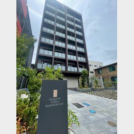 リクエスト東京西六郷の賃貸物件