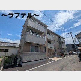 エオニオの賃貸物件