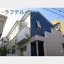 クリーンハイム航空公園の賃貸物件