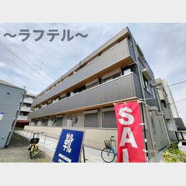 新所沢駅より徒歩8分 1階 築1年8ヶ月の賃貸物件