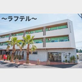 ＬｕｘＳＱＵＡＲＥの賃貸物件