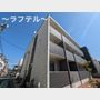 ニューグレイスの賃貸物件
