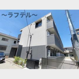 武蔵藤沢駅より徒歩9分 1階 築1年5ヶ月の賃貸物件