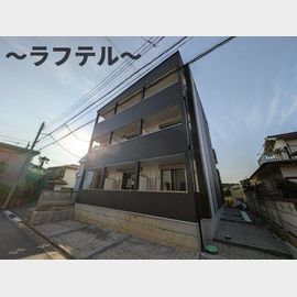 入曽駅より徒歩7分 2階 築1年11ヶ月の賃貸物件