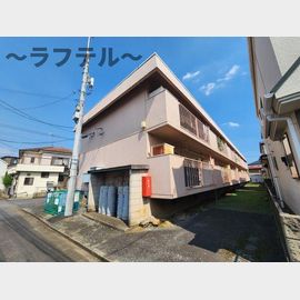 狭山ヶ丘駅より徒歩8分 築48年11ヶ月 2階建の賃貸物件