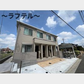 フォルトナの賃貸物件