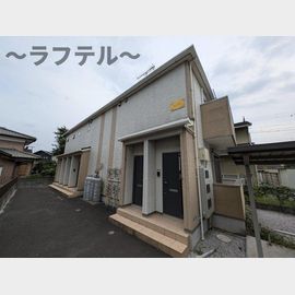 エールの賃貸物件