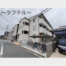 小手指駅より徒歩10分 築3年10ヶ月 3階建の賃貸物件