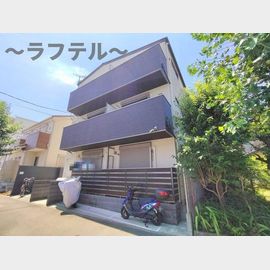 小手指駅より徒歩7分 2階 築7年5ヶ月の賃貸物件