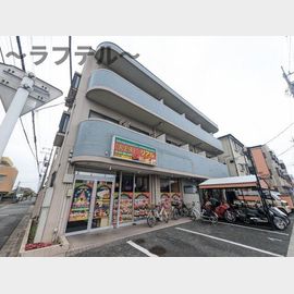 狭山市駅より徒歩8分 3階 築26年9ヶ月の賃貸物件