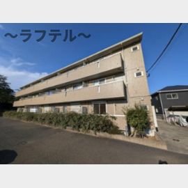 武蔵藤沢駅よりバス9分 2階 築17年の賃貸物件