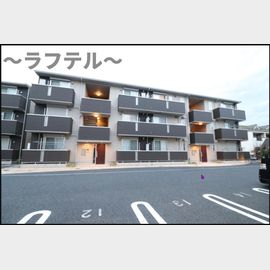 グラウクスEの賃貸物件