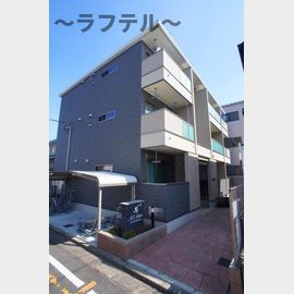 NSアステールの賃貸物件