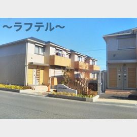 武蔵藤沢駅より徒歩11分 築8年 2階建の賃貸物件