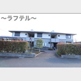 狭山市駅より徒歩34分 2階 築29年3ヶ月の賃貸物件