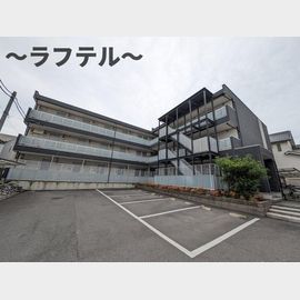 狭山市駅より徒歩6分 築9年4ヶ月 3階建の賃貸物件