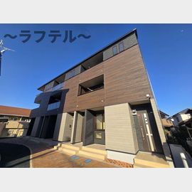 狭山市駅より徒歩8分 新築 3階建の賃貸物件