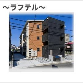 小手指駅より徒歩4分 1階 築1年5ヶ月の賃貸物件