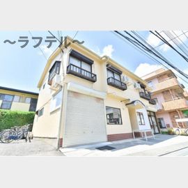 小手指駅より徒歩6分 2階 築36年1ヶ月の賃貸物件