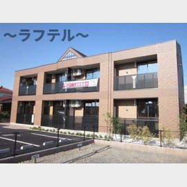 ルミエールの賃貸物件