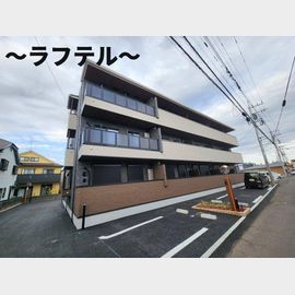 ヒカルサ西所沢の賃貸物件