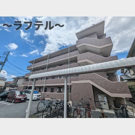 シャルム所沢 2階 築19年10ヶ月の賃貸物件