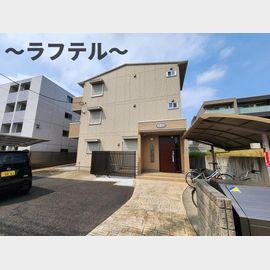 寿粹 1階 築11年8ヶ月の賃貸物件