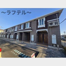 入曽駅より徒歩14分 1階 築13年5ヶ月の賃貸物件