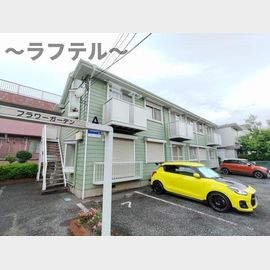 新所沢駅より徒歩10分 1階 築34年3ヶ月の賃貸物件