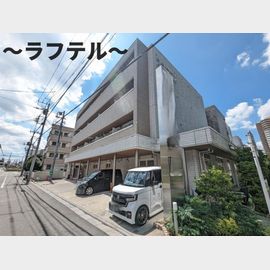 ＢＥＲＥＯＫＯＴＥＳＡＳＨＩの賃貸物件