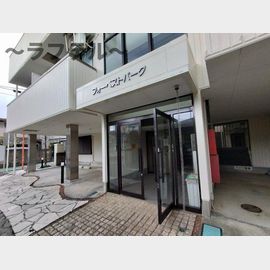 フォーベストパーク 1階 築32年8ヶ月の賃貸物件