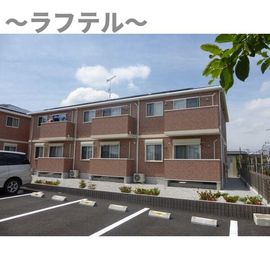 アリエスＥＡＳＴの賃貸物件