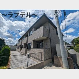 ヌフグラースの賃貸物件
