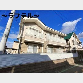 小手指駅より徒歩5分 築20年4ヶ月 2階建の賃貸物件