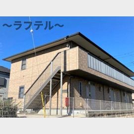 狭山市駅より徒歩45分 1階 築16年10ヶ月の賃貸物件