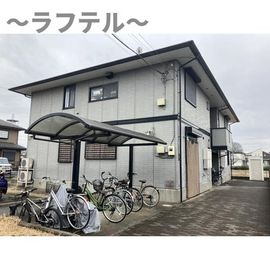 パストラルの賃貸物件