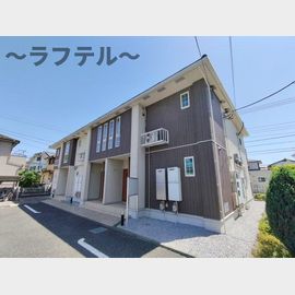 メゾンミニョンノーッの賃貸物件