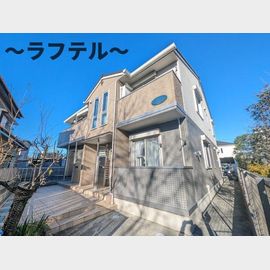 クレインの賃貸物件
