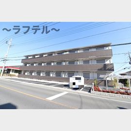 プレミールの賃貸物件