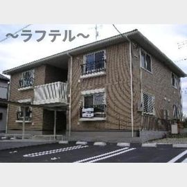 武蔵藤沢駅より徒歩25分 築18年9ヶ月 2階建の賃貸物件