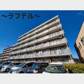 エランドールけやきの賃貸物件