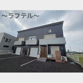 グランフォルテ 1階 新築の賃貸物件