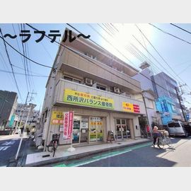 西所沢駅より徒歩1分 2階 築14年1ヶ月の賃貸物件