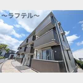 アプリコットAの賃貸物件